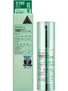 VT 100 CICA REEDLE RETINOL 30ML