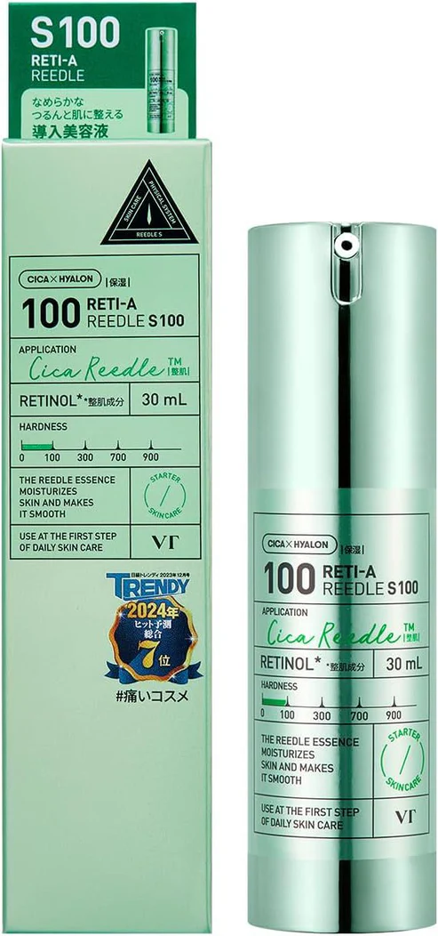 VT 100 CICA REEDLE RETINOL 30ML - Imagen 2