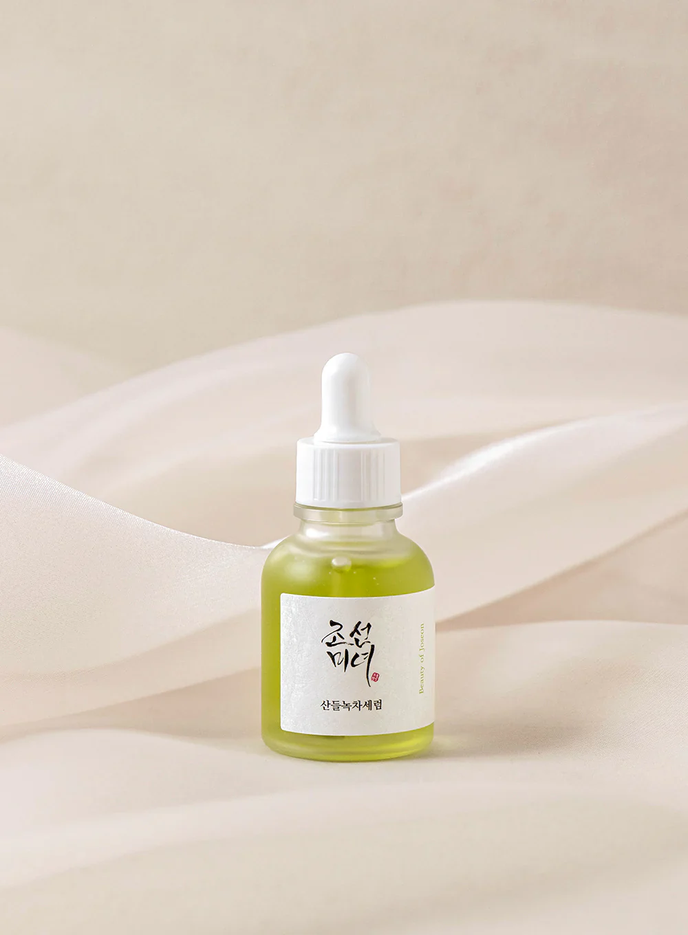 SUERO CALMANTE BEAUTY OF JOSEON 30ML - Imagen 2